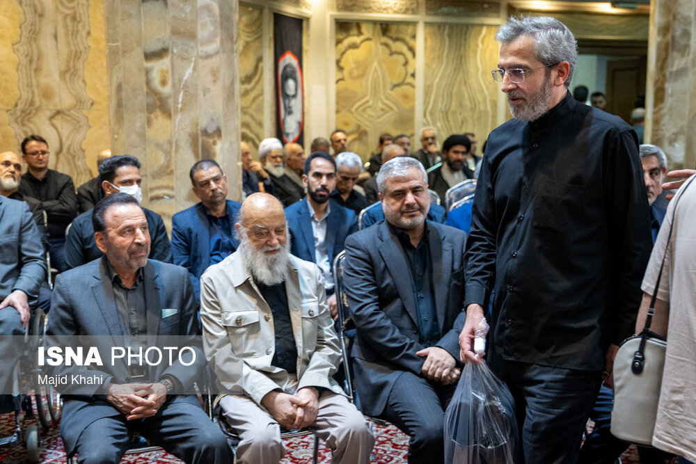 باقری