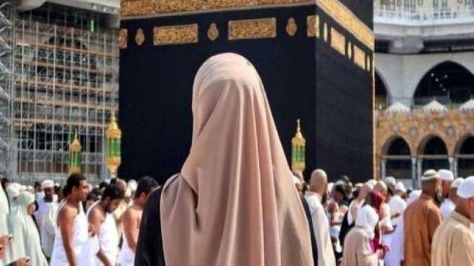 عربستان شرط محرم برای ثبت نام زنان در حج را حذف کرد