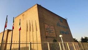 مروری بر پیش‌نویس لایحه اهداف، وظایف و اختیارات وزارت میراث فرهنگی، گردشگری و صنایع دستی با تمرکز بر وظایف حوزه میراث فرهنگی