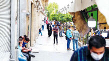 بزم صلح در اردن