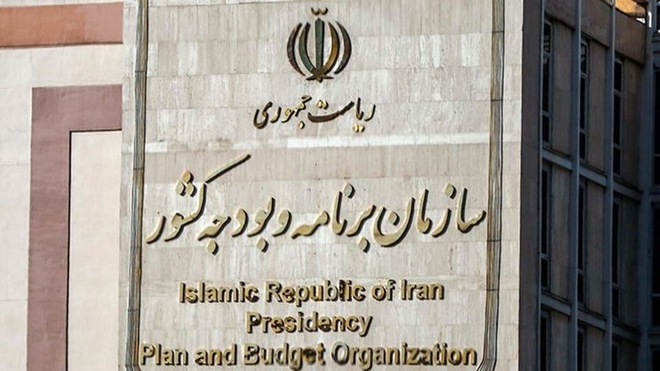 پاسخ سازمان برنامه و بودجه به گزارش روزنامه «شرق» با عنوان «درد مضاعف معلولانِ بیمسئول»