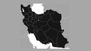 ایرانمان را دوست بداریم

