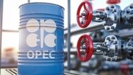 SA pledges oil cuts in July as OPEC+ extends deal into 2024