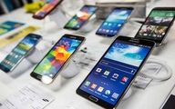 واردکنندگان مجازند چقدر موبایل وارد کنند؟
