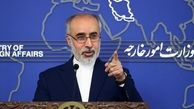  سرور‌ها و سامانه‌های وزارت خارجه هک نشده‌اند/ تنها سایت وزارت خارجه هک شده