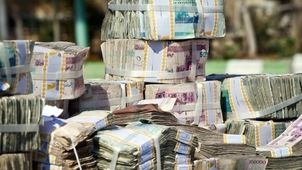 کاهش ۹ درصدی  نرخ رشد نقدینگی در کشور
