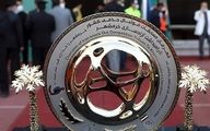 ساعت آغاز فینال جام حذفی تغییر کرد
