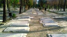 کارنامه‌سازی میلیاردی
