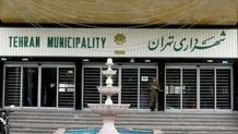 نشانه‌شناسی بی‌مورد یک پیام سیاسی
