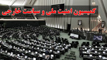 مشتِ دماب، نمونه‌ خروار ایران است