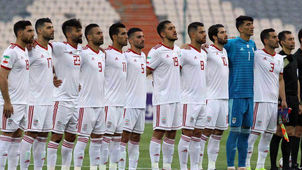 ایران - کنیا، ۸ فروردین در آزادی