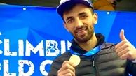 لاعب إیرانی یحصد ذهبیة کأس العالم لتسلق الجلید