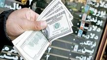قیمت دلار در مرکز مبادلات: ۴۰ هزار و ۲۰۰ تومان