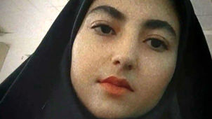 ماجرای فوت منصوره سگوند دانشجوی دانشگاه آبدانان ایلام چه بود؟

