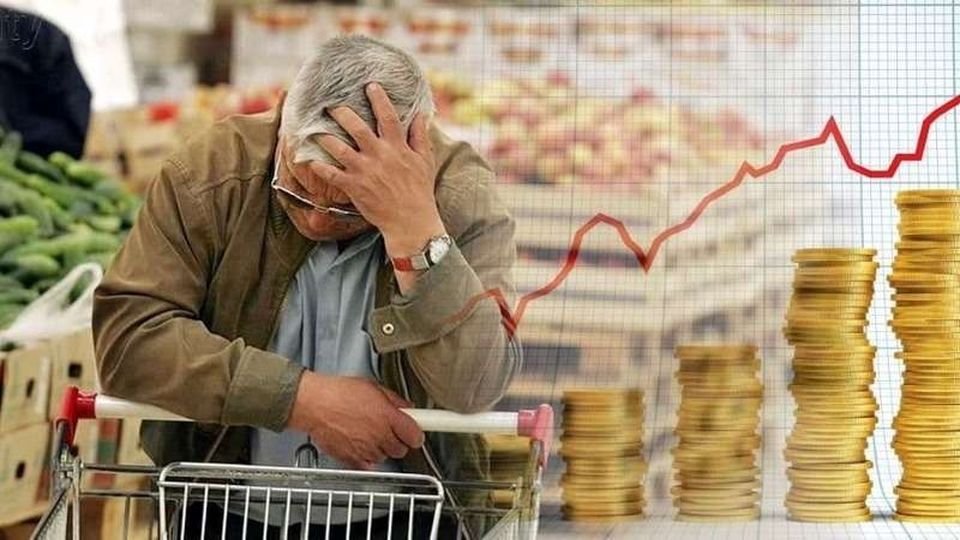 بوق ممتد تورم