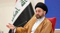 حکیم: نخستین دستاورد توافق ایران و ‌عربستان حل و فصل بحران‌های منطقه است