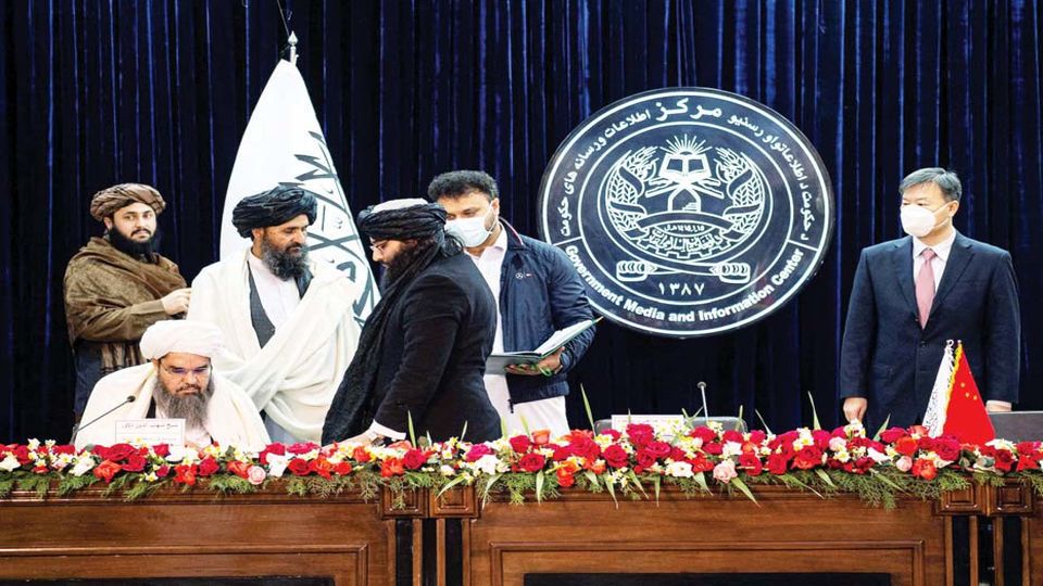 غافلگیری چینی