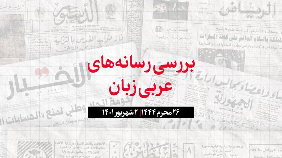 سفر نخستوزیر پاکستان به قطر برای جذب سرمایه