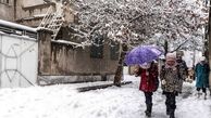 مدارس برخی شهرهای تهران امروز عصر غیرحضوری شد