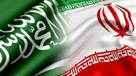 چراغ رابطه روشن می‌شود؟