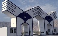 دانشگاه آزاد: حداقل ۶۰درصد کلاس‌ها حضوری می‌شوند