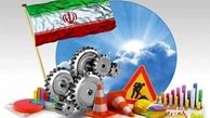 فرار  به  وقت  دفاع