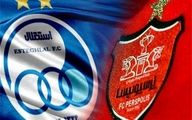 ترکیب استقلال مقابل پرسپولیس اعلام شد