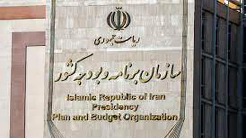 کسری حدود 800 هزار میلیاردتومانی بودجه