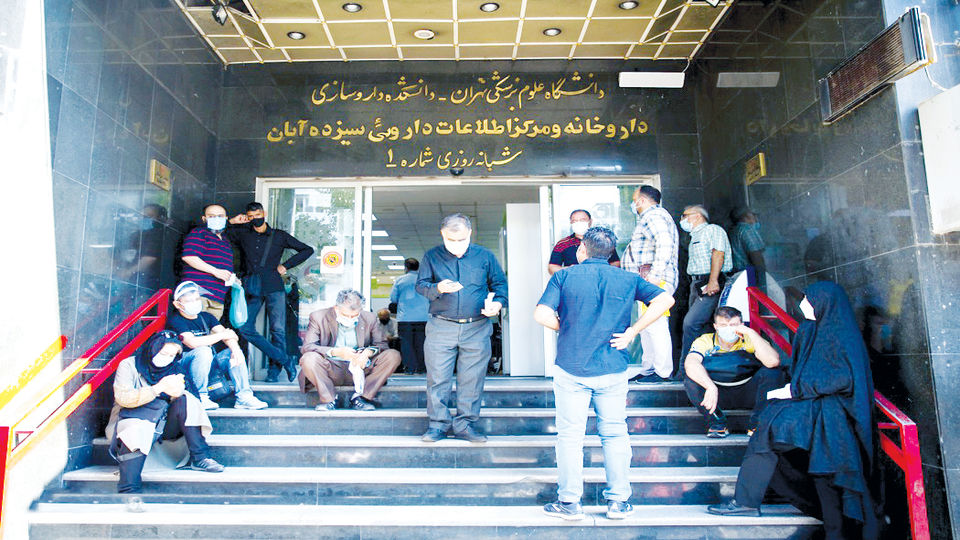 دردهای پنهان خانوادهها برای دارو