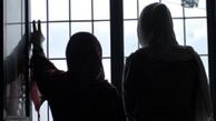 از فقر تا بی‌پناهی