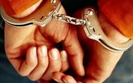 یکی از عوامل مسمومیت دانش‌آموزان در بجنورد دستگیر شد