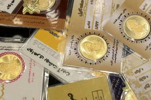 قیمت سکه پارسیان امروز دوشنبه ۲۱ اردیبهشت ۱۴۰۵ + جدول