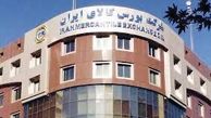 تأکید بهارستان‌نشینان بر تداوم عرضه خودرو در بورس کالا

