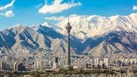 برج میلاد تعطیل شد