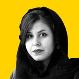 بهناز  شیربانی