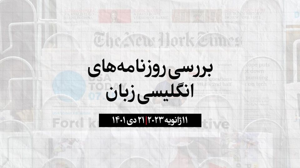 توقیف محموله کلاشنیکف در دریای عمان