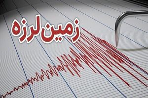 زلزله در تسوج شبستر ۴.۵ ریشتر بزرگی داشت