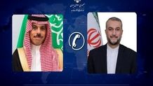 PGCC welcomes peacefully resolving differences with Iran