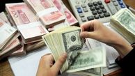 قیمت دلار در مرکز مبادلات ۴۳ هزار و ۴۴۲ تومان شد