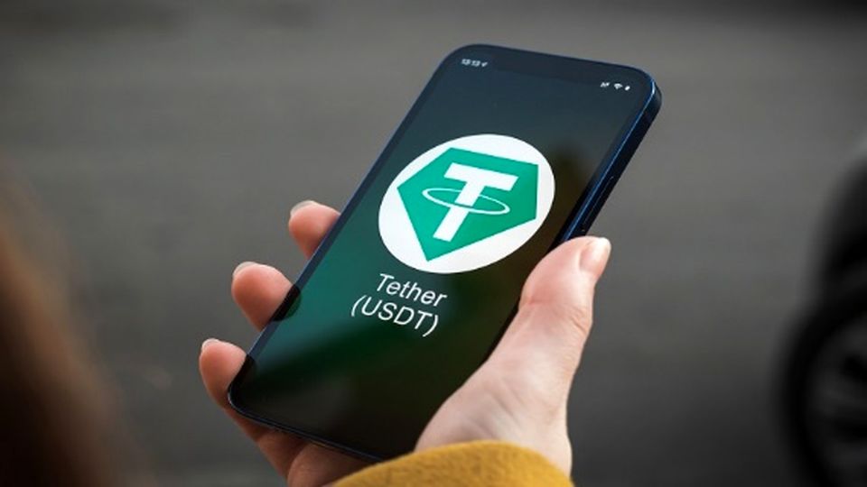 خرید تتر بدون کارمزد و احراز هویت