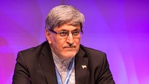 نماینده ایران در آژانس: مداخله امارات در کشور‌های همسایه نمونه‌ای از خطر و تهدید‌ واقعی است / وضعیت ایمنی نیروگاه هسته‌ای این کشور تهدیدی جدی برای محیط زیست و ثبات منطقه است


