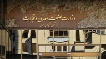 به نماینده‌ای که امضای استیضاحش را پس بگیرد، نمی‌توان اعتماد کرد