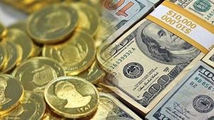 قیمت دلار مبادله‌ای ۴۲,۱۴۴ تومان/ کاهش قیمت طلا و سکه در بازا + جدول