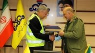 شرکت گاز و سپاه صاحب الزمان (عج) استان اصفهان تفاهم‌نامه همکاری امضا کردند