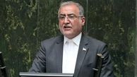 افرادی که خودروها را دریافت کرده‌اند، شامل نمایندگان، کارکنان و اقوام نمایندگان می‌شود