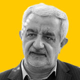 رحیم  عبادی