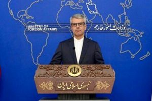 پاسخ ایران در حال بررسی است