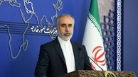از سرگیری پروازهای ایران و عربستان