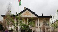 اعزام ۷ دیپلمات جدید از کابل به تهران