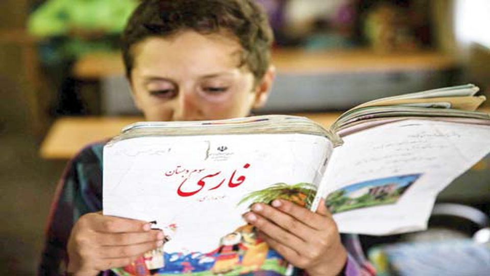 زندگی منهای مدرسه